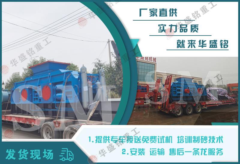 407 407